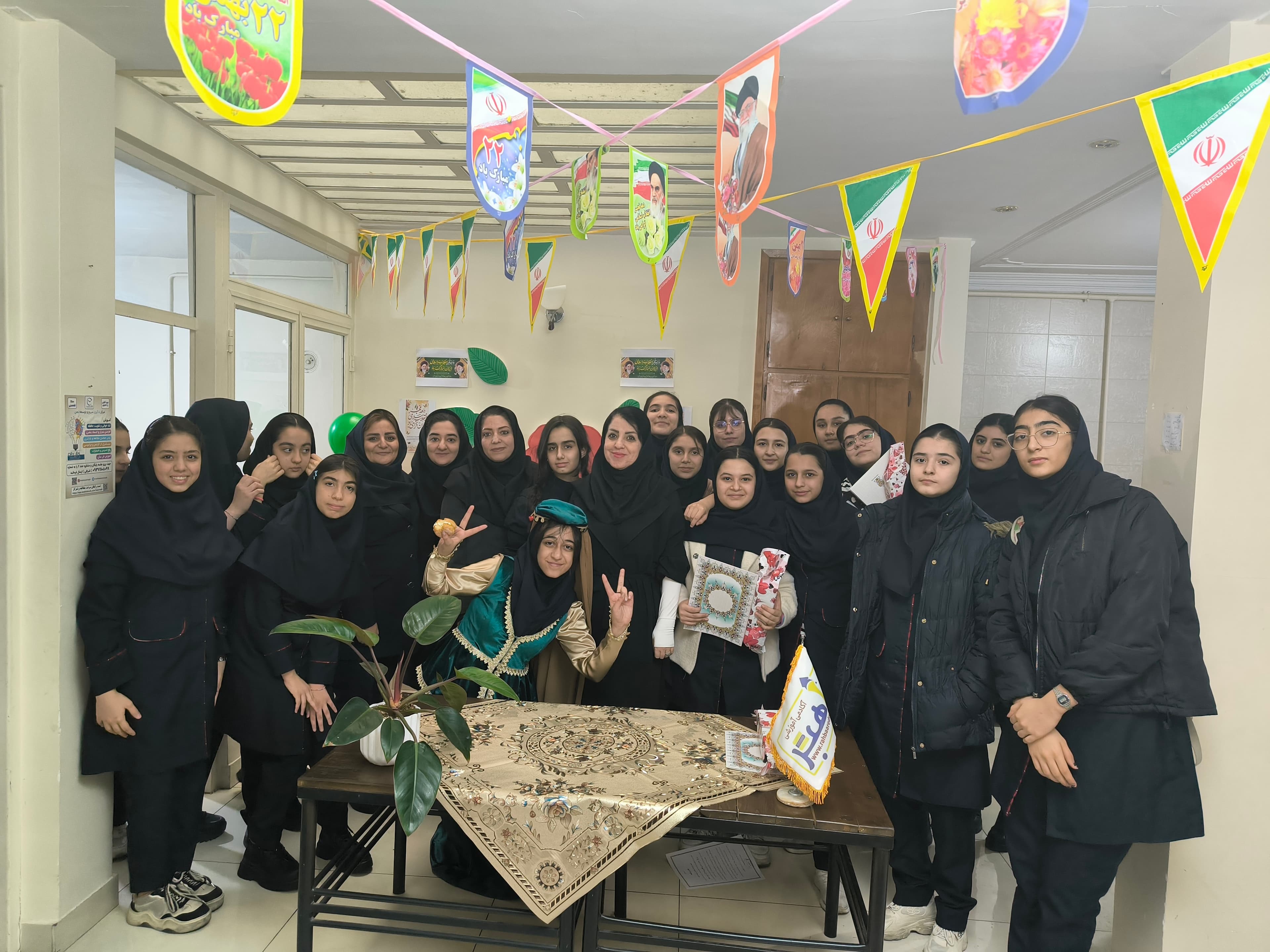 مجموعه متوسطه اول شایستگان علم
