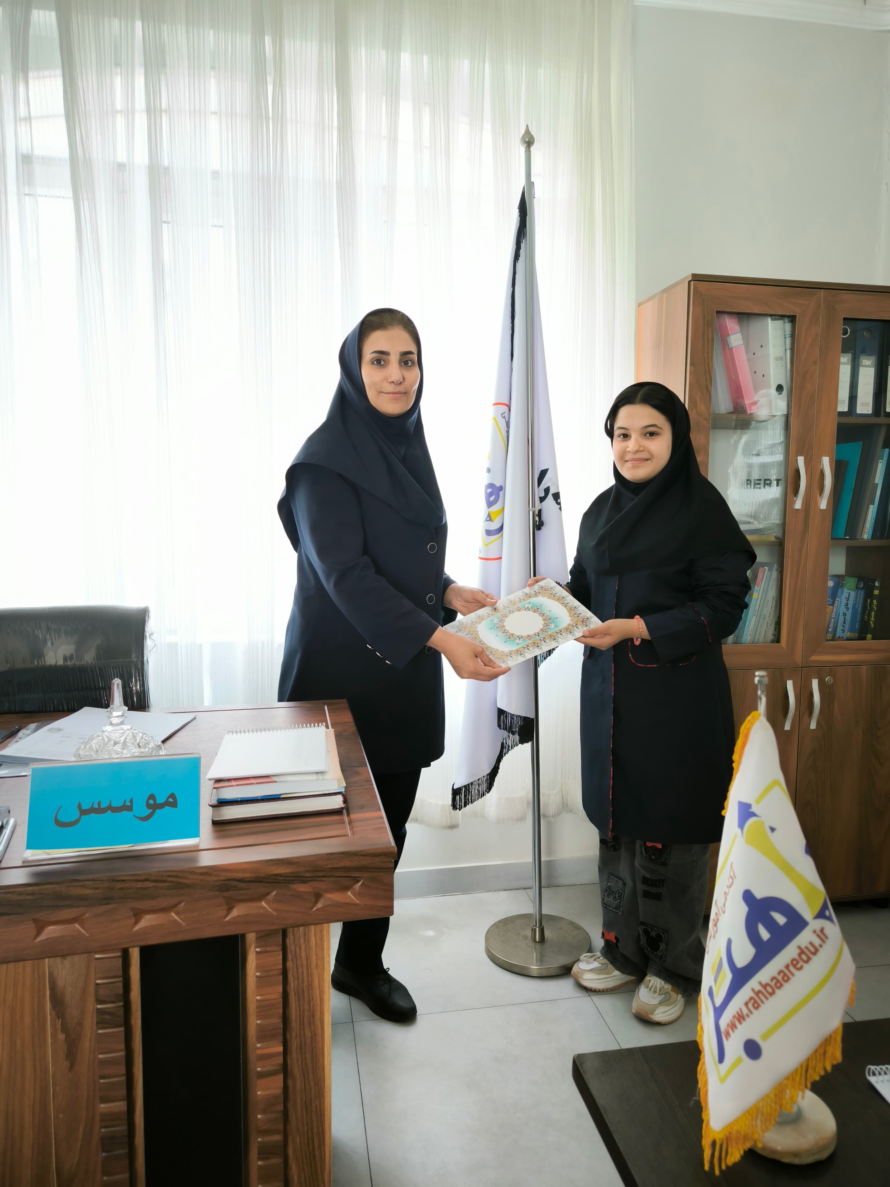 مجموعه متوسطه اول شایستگان علم
