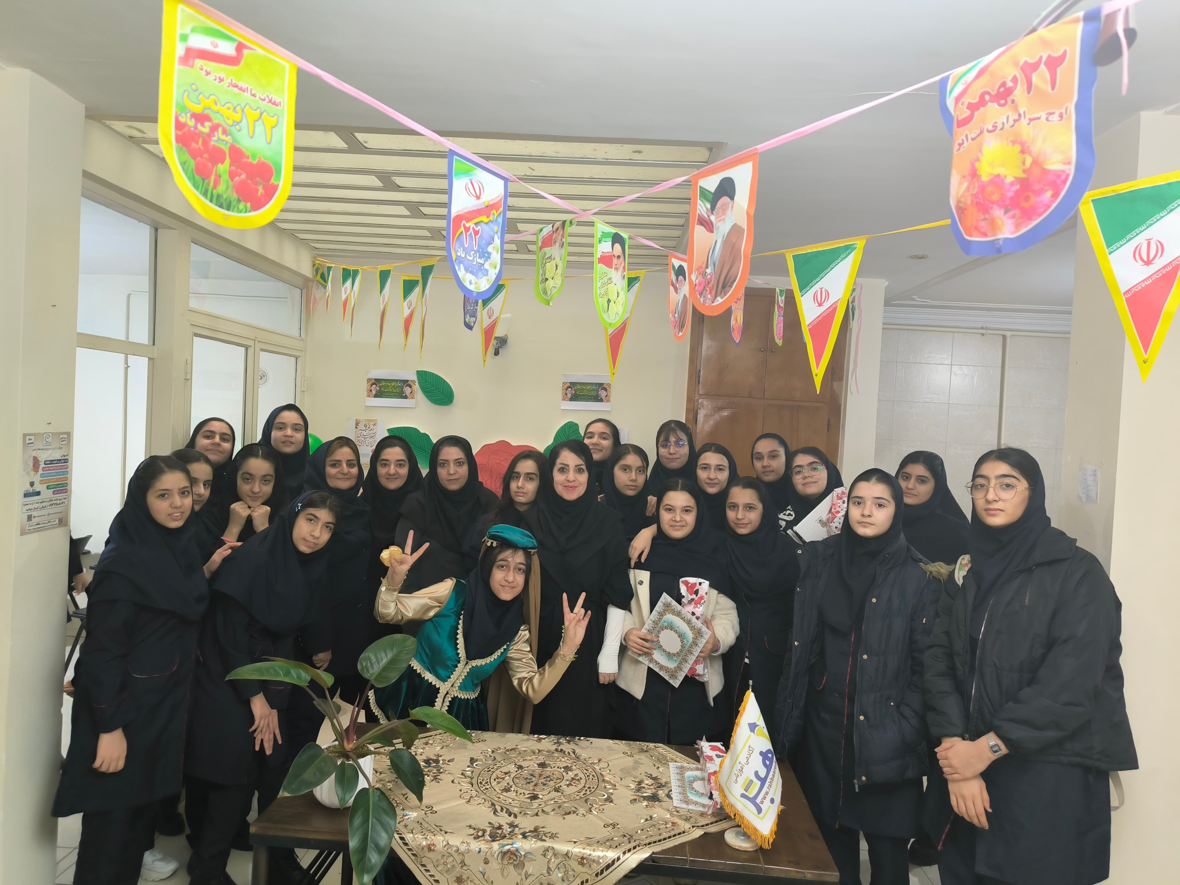 مجموعه متوسطه اول شایستگان علم