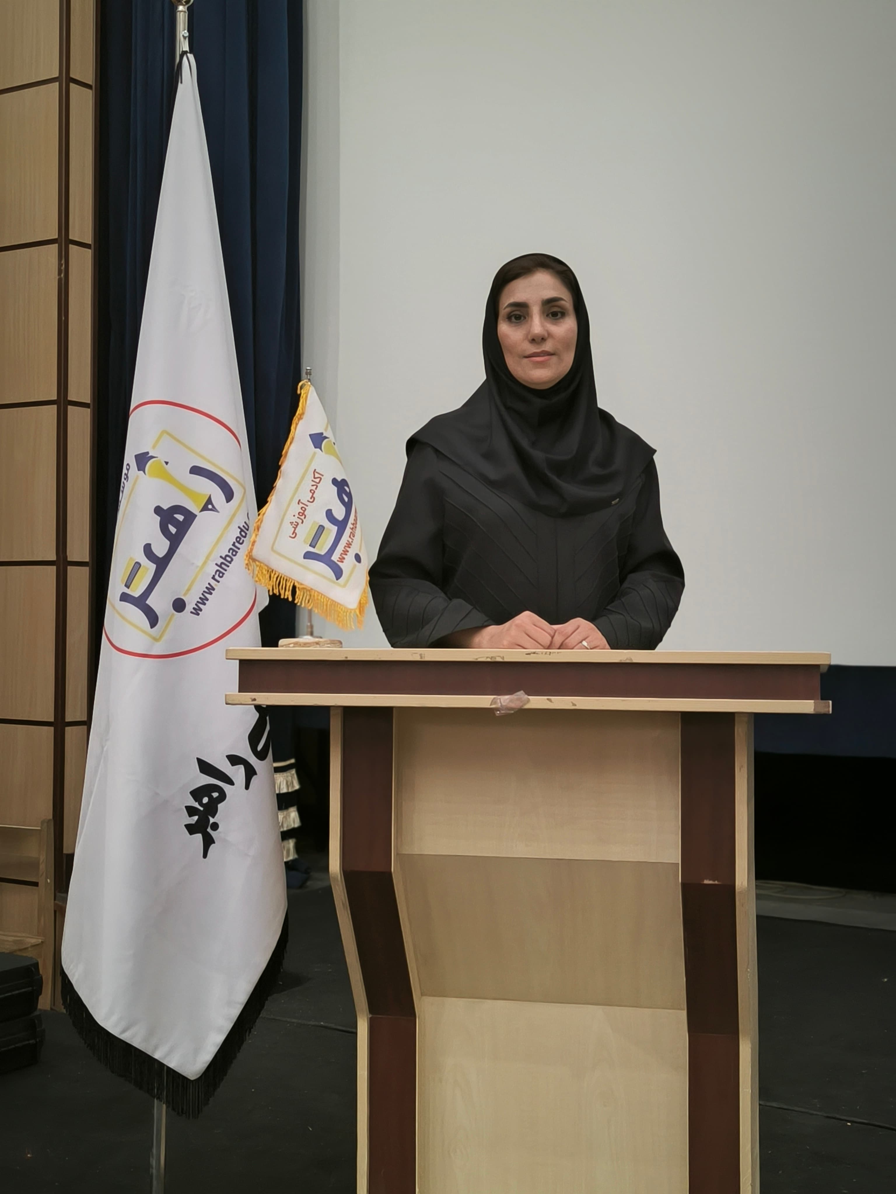 مجموعه متوسطه اول شایستگان علم