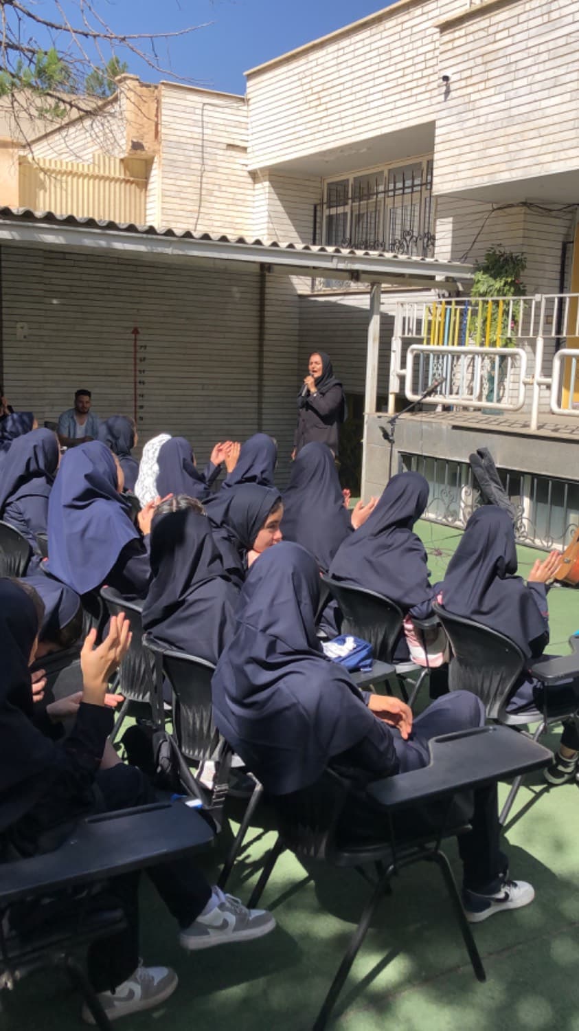 جشن شروع سال تحصیلی جدید