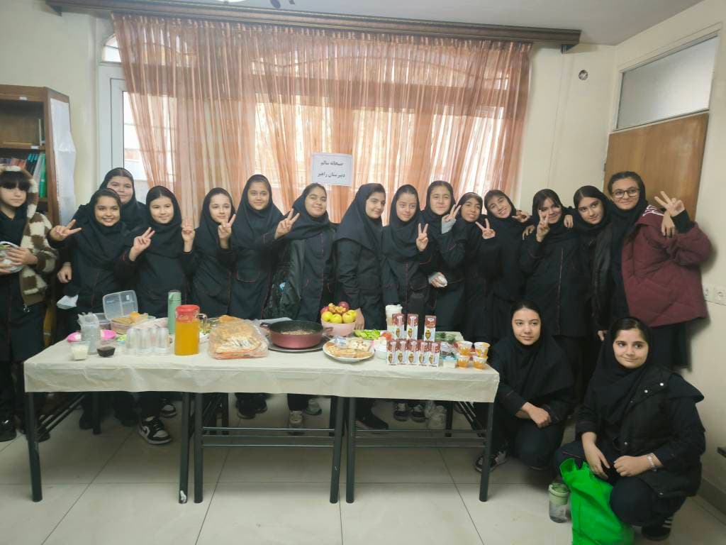 مراسمات مدرسه